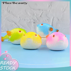 < Pluscloth > Đồ chơi bóp nhỏ gọn ngộ nghĩnh