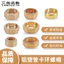 1216 Nhôm Nhựa Ống Phụ Kiện 1418 Đồng Khớp Đai Ốc Snap Ring 1620 Năng Lượng Mặt Trời Ống Phụ Kiện Kẹp Vòng Kẹp Tay 4 Điểm 6.11 CGVW