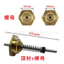 Đa Năng Khí Nước Nóng Van Nước Lắp Ráp Nước Khí Nén Van Thimble 12 Mm Lục Giác Đồng Hạt 10 Lò Xo Kim 6.11 V82R