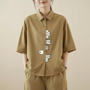 Thời Trang Thêu Thường Ngày Áo Sơ Mi Tay Ngắn Nữ Mùa Hè Phong Cách Mới Kích Thước Lớn Rời Ôm Hơn Nhìn Nhỏ Tròn Ve Áo Sơ Mi