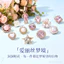 chamr gắn dép cross dép crocs nữ đế thấp chảm dép crocs Alice Thỏ Giày Lỗ Hoa Giày Phụ Kiện Trang Trí Phụ Kiện Phong Cách Dễ Thương Thích Hợp Cho crocs Nữ 2026 Phong Cách Mới