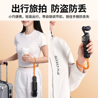 Thích hợp cho Shadow Stone Insta360 Luna Ultra Dây đeo cổ tay Thể thao Dây máy ảnh Vỏ bảo vệ Phụ kiện