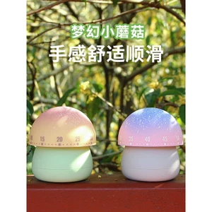 🔥đồng hồ đếm ngược Hẹn giờ nhà bếp đồng hồ quản lý công việc Hoạt Hình Dễ Thương Nấm Nhỏ Cơ Đếm Ngược Hẹn Giờ Nhà Bếp Hộ Gia Đình Hẹn Giờ Nhắc nhở Học Sinh