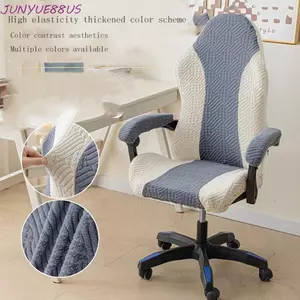 JUNYUE88US Vỏ bọc ghế thể thao điện tử, Vỏ bọc ghế chơi game khối màu Jacquard 3D, Thời trang đơn giản có thể giặt được Đàn hồi thoáng khí Vỏ bọc ghế máy tính Môi trường văn phòng
