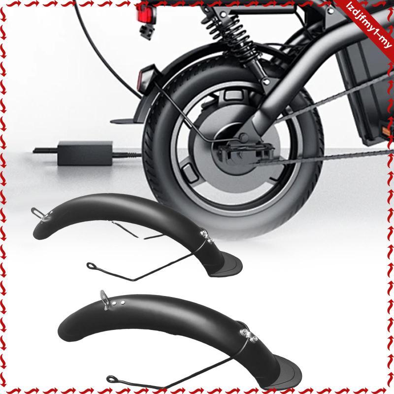 Leipupa 14inch Gấp Xe Đạp Fender Chắc Chắn Di Động Trước & Sau Mudflap Thay Thế Dễ Dàng Lắp Đặt Bánh Xe Bảo Vệ Xe Đạp Chắn Bùn