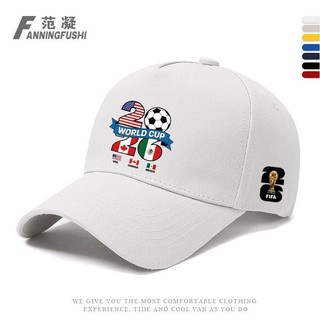 Chất lượng cao Hoa Kỳ, Canada và Mexico FIFA World Cup Cap WorldCup Người hâm mộ bóng đá cổ vũ in hình Mũ che nắng và chống nắng có thể điều chỉnh cho nam và nữ 0521