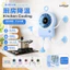 Quạt làm mát cốc hút nhà bếp Mini có thể sạc lại