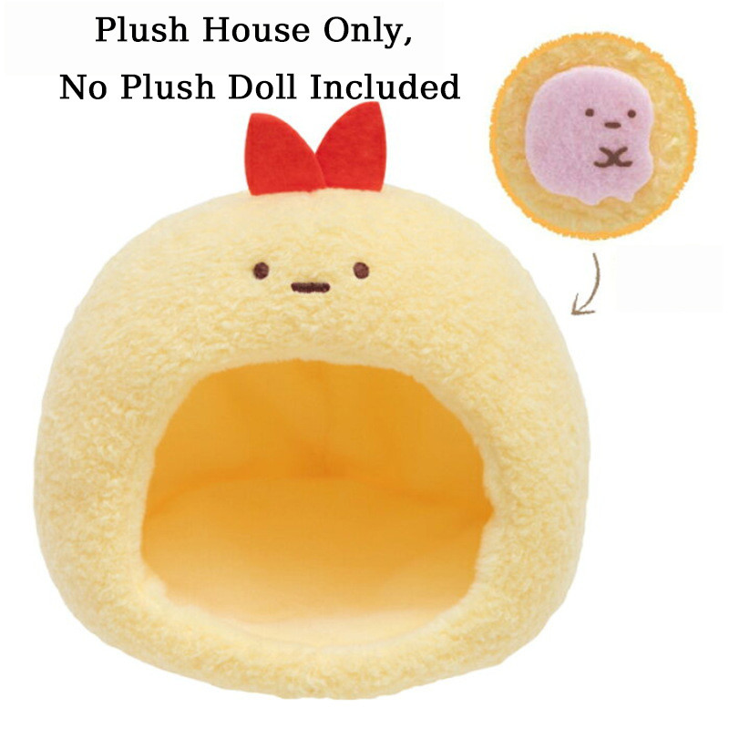 SQ5 (Không có búp bê) Sumikko gurashi Plushie House Móc khóa Ebi Furai No Shippo Theo chủ đề Mini Nest Túi dễ thương Charm QS5