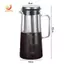 Máy pha cà phê pha lạnh Carafe thủy tinh 1.0L / 34oz kín khí-Máy pha cà phê pha cà phê có bộ lọc pha trà bằng thép không gỉ có thể tháo rời