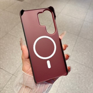 Vỏ Sợi Carbon Từ Tính ChoSamsung Galaxy S26 S25 S24 Ultra Plus S25 S24 FE A57 A56 A17 A16 Vỏ Chống Sốc Không Khung Mỏng