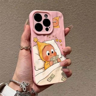 Ốp lưng iPhone 17 16 15 14 13 12 11 Pro Max X XR Max 7 Plus Dễ thương đọc sách ngôi sao tiểu nhân điện thoại trường hợp