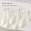 Tất lưới trẻ em PYCOU, Thiết kế lưới Ren trang trí cho bé gái Tất ren công chúa, Vải mỏng thời trang Chất liệu thoáng khí Chiều dài đến mắt cá chân Tất trẻ em thoáng khí cho trẻ em