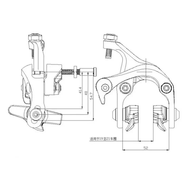 Đường Xe Đạp Phanh 47-57mm Phía Trước Phía Sau C Phanh Caliper Hợp Kim Nhôm Kéo Caliper Phía Trước Phía Sau Đi Xe Đạp Phanh