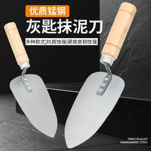 Mới Thép Không Gỉ Tích Hợp Trowel Lô Tro Knifeware Dao Gạch Blaying Dao Bùn Trowel Ash Thìa Dính Ngói Bùn Ngói Công Cụ KC1O