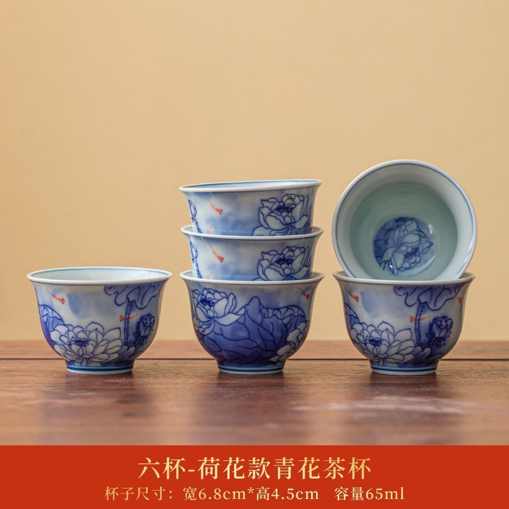 CHÉN SỨ THƯỞNG TRÀ BẰNG SỨ CẢNH ĐỨC TRẤN MEN LAM – TINH HOA TRÀ ĐẠO PHƯƠNG ĐÔNG