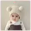 JRP Dễ Thương Mùa Đông Ấm Áp Trẻ Em Bé Gái Bé Trai Mũ Lông Cừu Len Viền Mũ Có Bóng Len Bảo Vệ Tai Mũ Mềm Mại Sơ Sinh Bonnet JRP