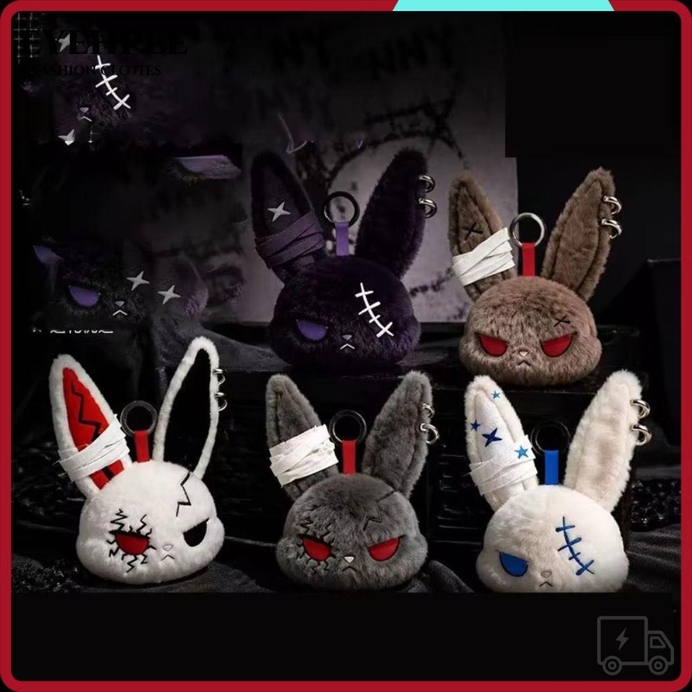 Móc khóa sang trọng EYEHPEE Bunny, Búp bê sang trọng thêu thỏ đen sang trọng, Phong cách Gothic thân thiện với da dễ thương Thiết kế dễ thương Bunny Móc khóa Quà tặng bạn bè