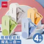 Deli NS074 Máy mài bút chì hai lỗ Khẩu độ lớn Máy mài bút chì Học sinh tiểu học Máy mài bút chì cầm tay đa chức năng Mini