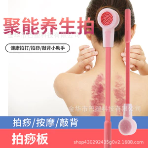 Pai Sha Board Meridian Pai Health Beating Back Beating Device Hộ gia đình Silicone Fitness Massage Pai Pai Pai Pai Palm Beating Stick I6R0
