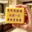 Di Truyền Loại Bỏ Nách Cơ Thể Mùi Làm Sạch Loại Bỏ Bệnh Rễ Chống Mồ Hôi Sữa Dưỡng Chống Mồ Hôi Nam Nữ Hương Thơm Cơ Thể Xà Phòng Handmade Tác Dụng Lâu Dài