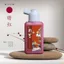 Mực màu mây Mực màu trẻ em Mực màu Trung Quốc Sắc tố 100ml Mực màu khoáng 12 màu