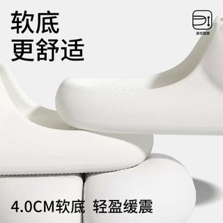 Kt Bước Trên Shit Dép Mèo Con Mũm mĩm Dễ Thương Trong Nhà Tắm Chống Trơn Trượt Nam Nữ