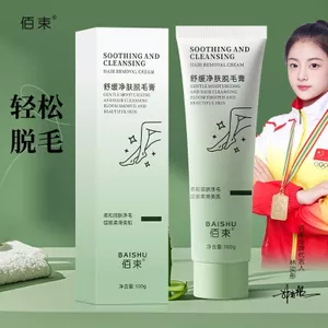 ✨Cửa hàng được đề xuất✨Beam Soothing Cleaning Hair Removal Cream Nhẹ Không Kích Ứng Nách Tóc Tay Tẩy Lông Lá Không Đậm Điểm Dưỡng Ẩm Tóc 100g6.4