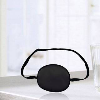 Có thể điều chỉnh mềm mắt vá cho lười biếng mắt, amblyopia điều trị cho người lớn & trẻ em