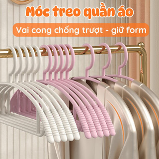 Móc Treo Quần Áo Sang Trọng Chống Trượt, Móc Phơi Vai Cong Liền Mạch Bo Tròn Không Vết Lằn, Chịu Lực Tốt