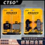 Thích hợp cho Deep Far T90 / T90T Thế hệ 1 thế hệ thứ 2 Xe điện thế hệ thứ 3 Má phanh sau phía trước Micro Metal Im lặng Chống mài mòn