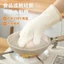 Găng Tay Chống Bỏng Cách Nhiệt Dày Chịu Nhiệt Độ Cao Lò Nướng Nhà Bếp Silicon Chuyên Dụng Chống Trơn Trượt Nhiệt-