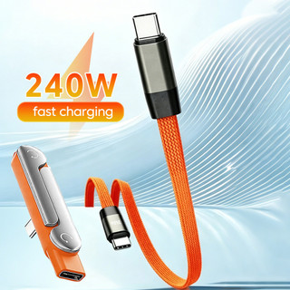 Cáp USB C Elough 240W có bộ chuyển đổi Type-C sang Type-C Dây dữ liệu sạc nhanh cho máy tính bảng điện thoại di động