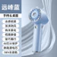 Quạt Nhỏ Cầm Tay Không Lá Xịt Lạnh Nhỏ Điều Hòa Xịt Lạnh Không Khí Lạnh Ice Pack Quạt Di Động Di Động Quạt Di Động E1GZ