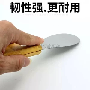 Bên Ngoài Tường Cạo Xẻng Cửa Sổ Kính Màn Cấu Trúc Tường Keo Cắt Tỉa Đẹp Đường May Keo Kim Loại Dụng Cụ Nhựa Cạp