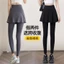 Quần Tập Yoga Nữ Plus Kích Thước Eo Cao Nhanh Khô Quần Thể Thao Chạy Bộ Quần Thể Dục Culottes Bao Váy