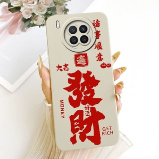 Ốp Lưng Cho Huawei Nova 8i / Honor 50 Lite Ốp Điện Thoại NTN-L22 NTN-LX1 NTN-LX3 Sơn Thời Trang Bảo Vệ Toàn Diện Ốp Lưng Silicon Mềm