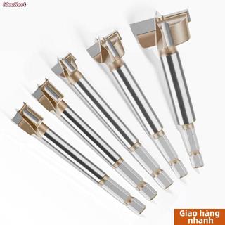 [Vận chuyển nhanh] Mũi khoan bản lề IDEANEST, Mũi khoan cacbua vonfram hai lưỡi, Máy cắt gỗ ba mũi 10-25mm