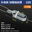 Khóa căng dây thép chống đảo ngược Q3FQ