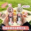 Đề Nghị HelloKitty Quạt Lạnh Nhỏ Có Thể Gập Lại Lạnh Ice Pack Du Lịch Tiện Lợi Tuổi Thọ Pin Dài Quạt Sạc USB