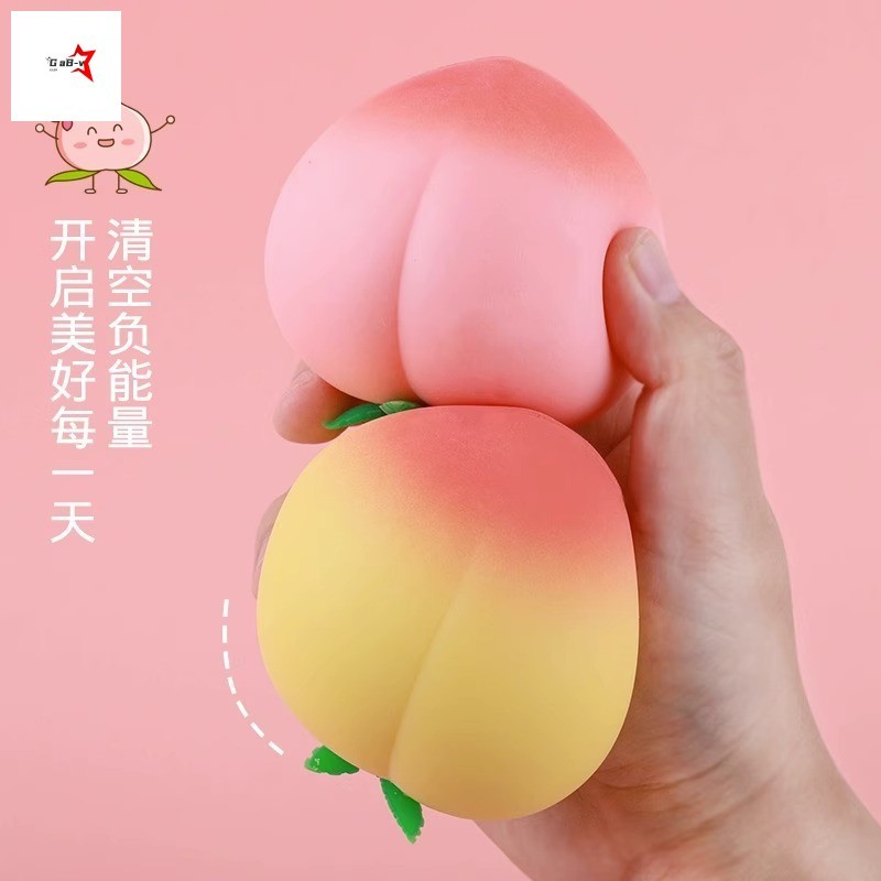Đồ chơi bóp đào phục hồi chậm - Hiện vật giải nén giảm căng thẳng mô phỏng trái cây