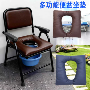 Đệm bô đa chức năng Có thể gập lại Ghế vệ sinh dành cho người cao tuổi Đệm vệ sinh di động Hàng hóa du lịch Đệm vệ sinh