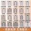 Eyel giả tự dính không keo