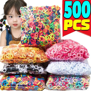 100 / 300 / 500 Chiếc Dây Buộc Tóc Ealstic Nylon Nhiều Màu Sắc Cho Bé Gái - Dây Cao Su Giá Đỡ Đuôi Ngựa