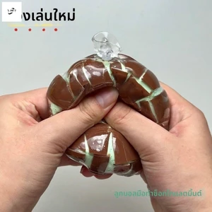 Bóng giảm căng thẳng mềm có thể bóp được - Công cụ thư giãn tập thể dục bằng tay