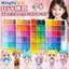 Vừa / Doudou 168 Màu Đầy Màu Sắc Handmade Bộ Ba Chiều Fusion Doudou Doudou Girl Boy Đồ Chơi Xếp Hình Giáo Dục wsfc