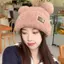 PNPIA- Thời Trang Thu Đông Nữ Beanies Mũ Ấm Áp Dễ Thương Gấu Mũ Tai Thường Ngày Cặp Đôi Dệt Kim Sang Trọng Mềm Mại
