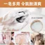 ✨Cửa hàng được đề xuất✨Ẩn Xà Phòng Kiểm Soát Dầu Loại Bỏ Mụn Đầu Đen Làm Sạch Xà Phòng Handmade Làm Sạch Trẻ Hóa Da Tắm Rửa Mặt Xà Phòng Nam Nữ Sinh 5.23