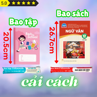 (Xấp 10 Tờ) Túi Kiếng Bao Tập 20.5cm – Bao Sách Chân Trời Sáng Tạo 26.7cm Tibook Cải Cách Tiện Lợi