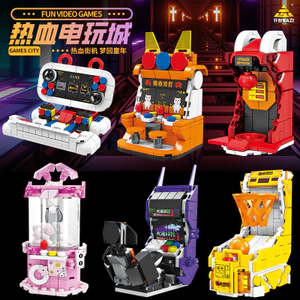 Kaizhi 8113 Trò Chơi Điện Tử Mô Hình Thành Phố Tương Thích Với Lego Trẻ Em Các Hạt Nhỏ Lắp Ráp Khối Xây Dựng Đồ Chơi Giáo Dục Nam RBBK