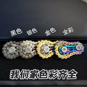 Giải Nén Ngón Tay Dây Xích Bánh Đà Màu Dây Xích Fidget Spinner Giảm Lo Âu Giải Nén Tiện Dụng Dụng Cụ Bánh Răng Máy R0SY